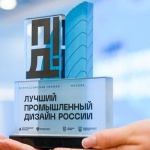 13 конкурсов для дизайнеров и архитекторов с дедлайном в августе