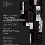 Конкурс инновационных видеороликов с использованием искусственного интеллекта Конкурс инновационных видеороликов с использованием искусственного интеллекта