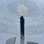 Конкурс «Лучшая архитектурно-художественная концепция музейного и научно-просветительского комплекса на территории Мемориала «В память о мирных жителях СССР – жертвах нацистского геноцида в годы Великой Отечественной войны 1941-1945 гг.» Конкурс «Лучшая архитектурно-художественная концепция музейного и научно-просветительского комплекса на территории Мемориала «В память о мирных жителях СССР – жертвах нацистского геноцида в годы Великой Отечественной войны 1941-1945 гг.»