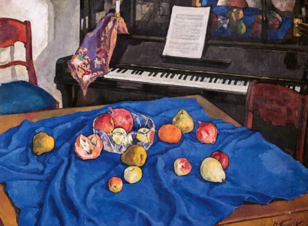 Другие берега. Русское искусство в Нью-Йорке. 1924 Другие берега. Русское искусство в Нью-Йорке. 1924