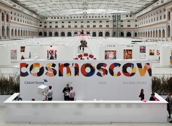 COSMOSCOW 2022 COSMOSCOW 2022