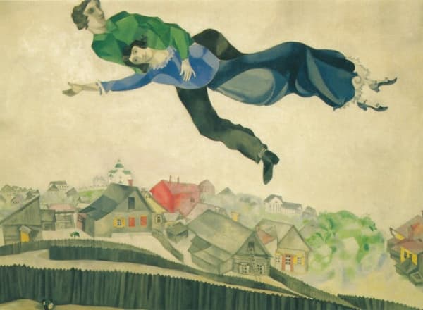 Проект «Шагал Есенин» Проект «Шагал Есенин»