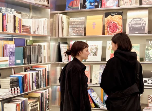 Фестиваль книг по искусству masters х Ad Marginem Фестиваль книг по искусству masters х Ad Marginem