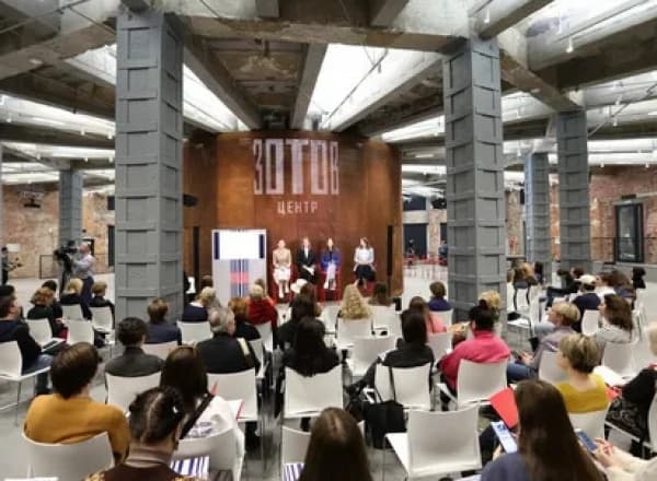 Фестиваль «Архитектура для людей» Фестиваль «Архитектура для людей»