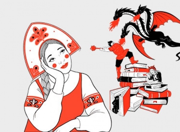 Выставка «Жили-были: Царство русской сказки» Выставка «Жили-были: Царство русской сказки»