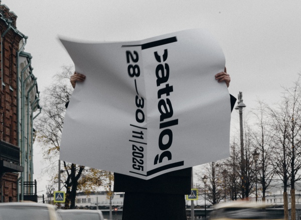 Ярмарка современного искусства |catalog| Ярмарка современного искусства |catalog|