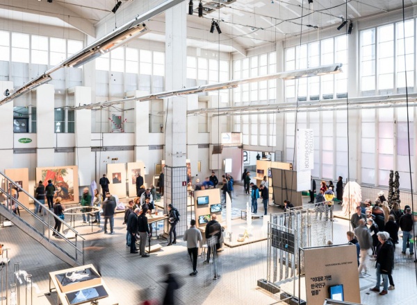 Dutch Design Week Dutch Design Week