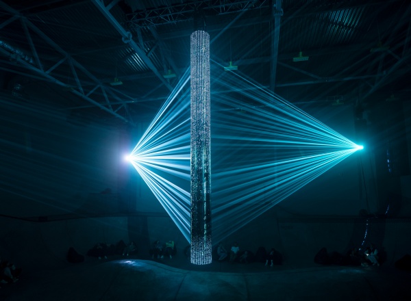 Международный фестиваль медиаискусства НУР