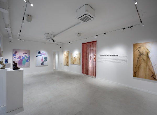 Выставка «Переменная облачность» Выставка «Переменная облачность»