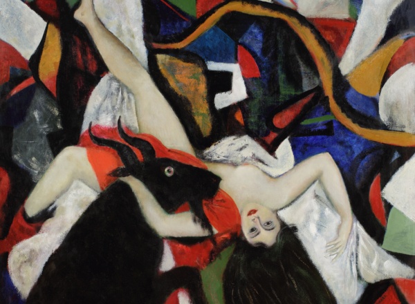 Выставка «Вера Мыльникова. Феноменология экстаза»