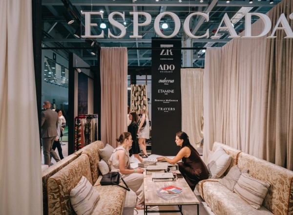 Hometextile & Design 2026