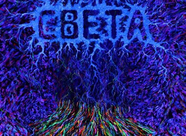 Игры света - выставка флюоресцентной живописи Игры света - выставка флюоресцентной живописи