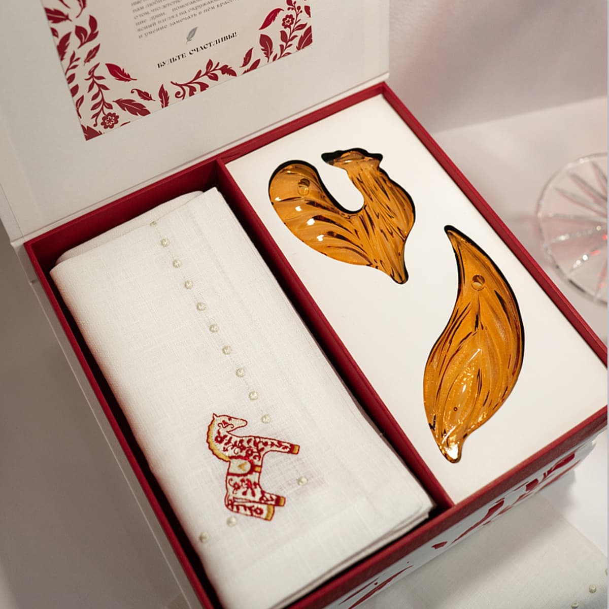 ПОДАРОЧНЫЙ НАБОР 