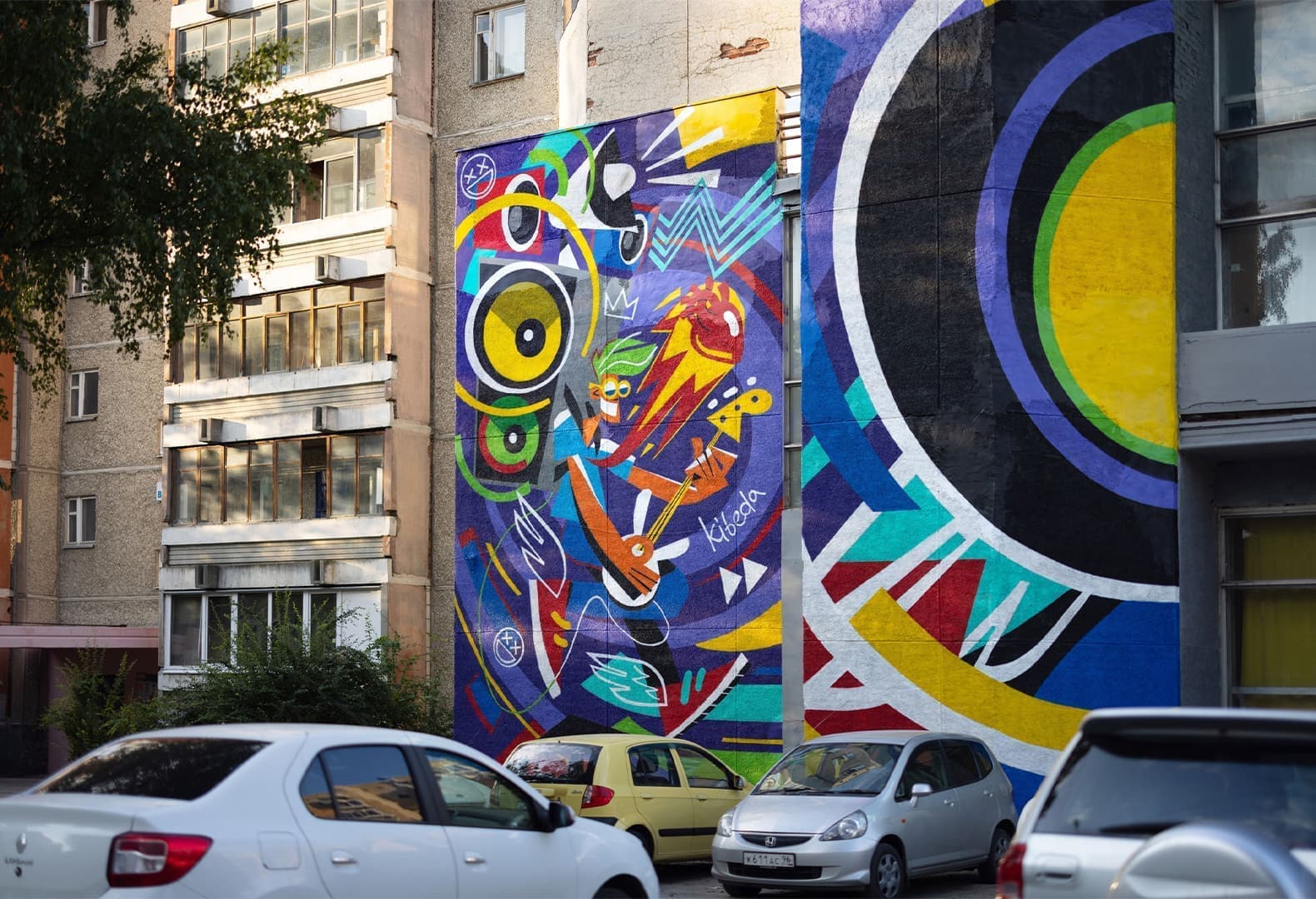 Международный фестиваль уличного искусства STENOGRAFFIA: Радость творческого пути. Денис Kibeda (Москва, Россия). Фото: Дмитрий Чабанов