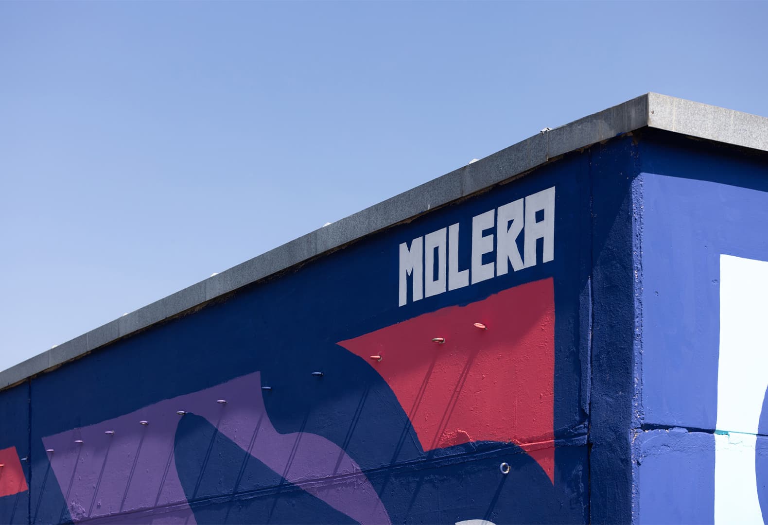 Международный фестиваль уличного искусства STENOGRAFFIA: Без названия. Жауме Молера (Барселона, Испания). Фото: Дмитрий Чабанов