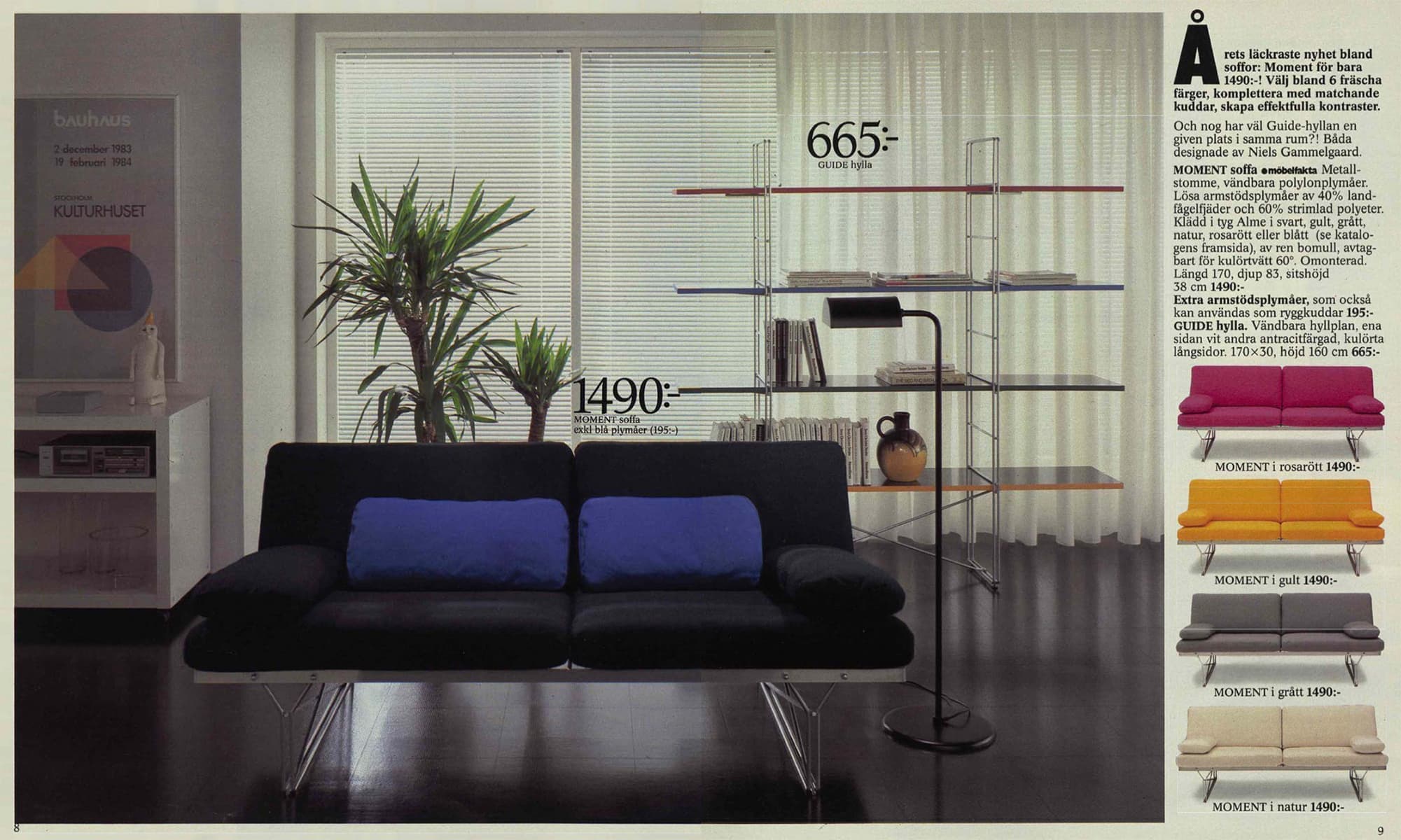 Стеллаж GUIDE в каталоге IKEA 1985 года. Фото: IKEA Museum