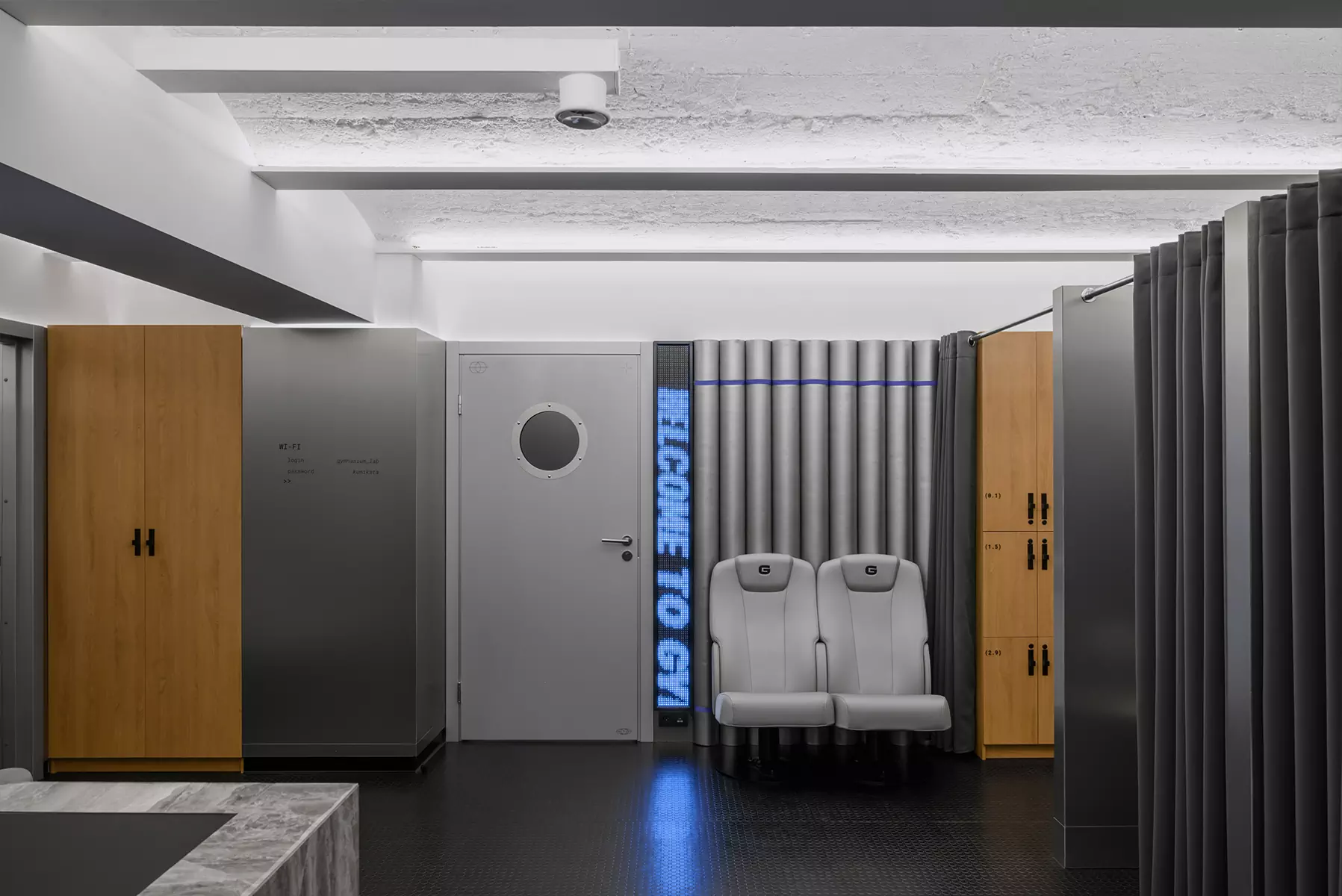 Футуристичный интерьер детского реабилитационного центра в Москве — проект студии KIDZ