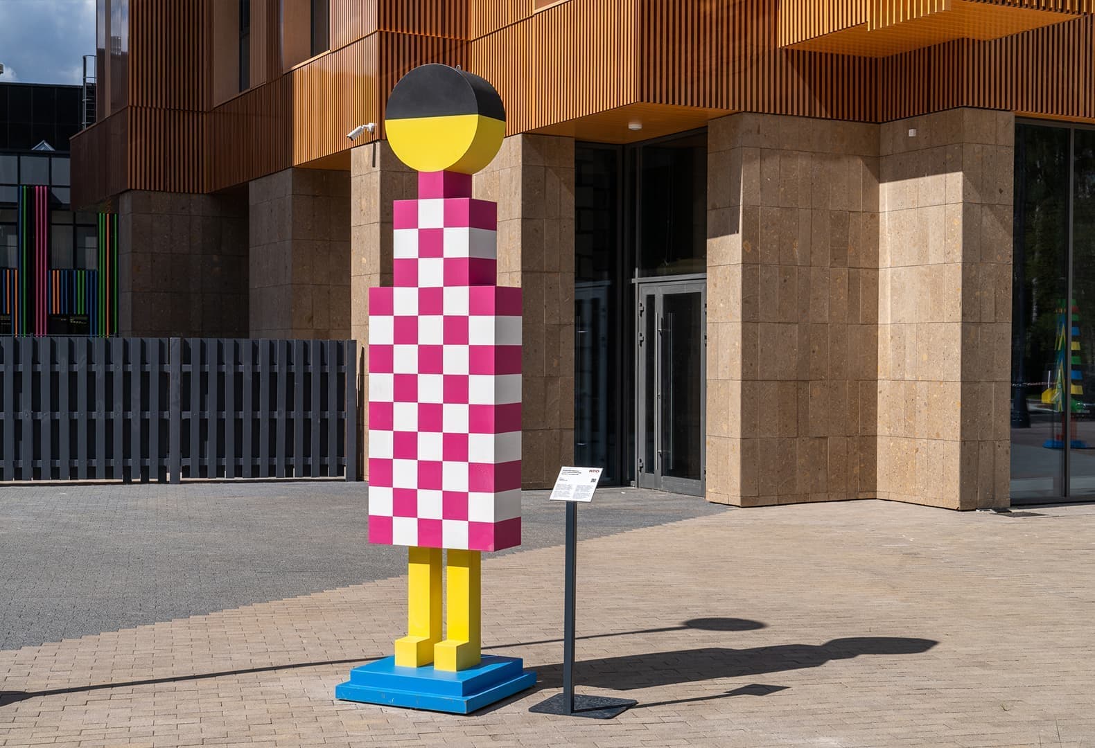 «Художественно-пространственное ориентирование» Андрей Люблинский. Фото: Алексей Партола