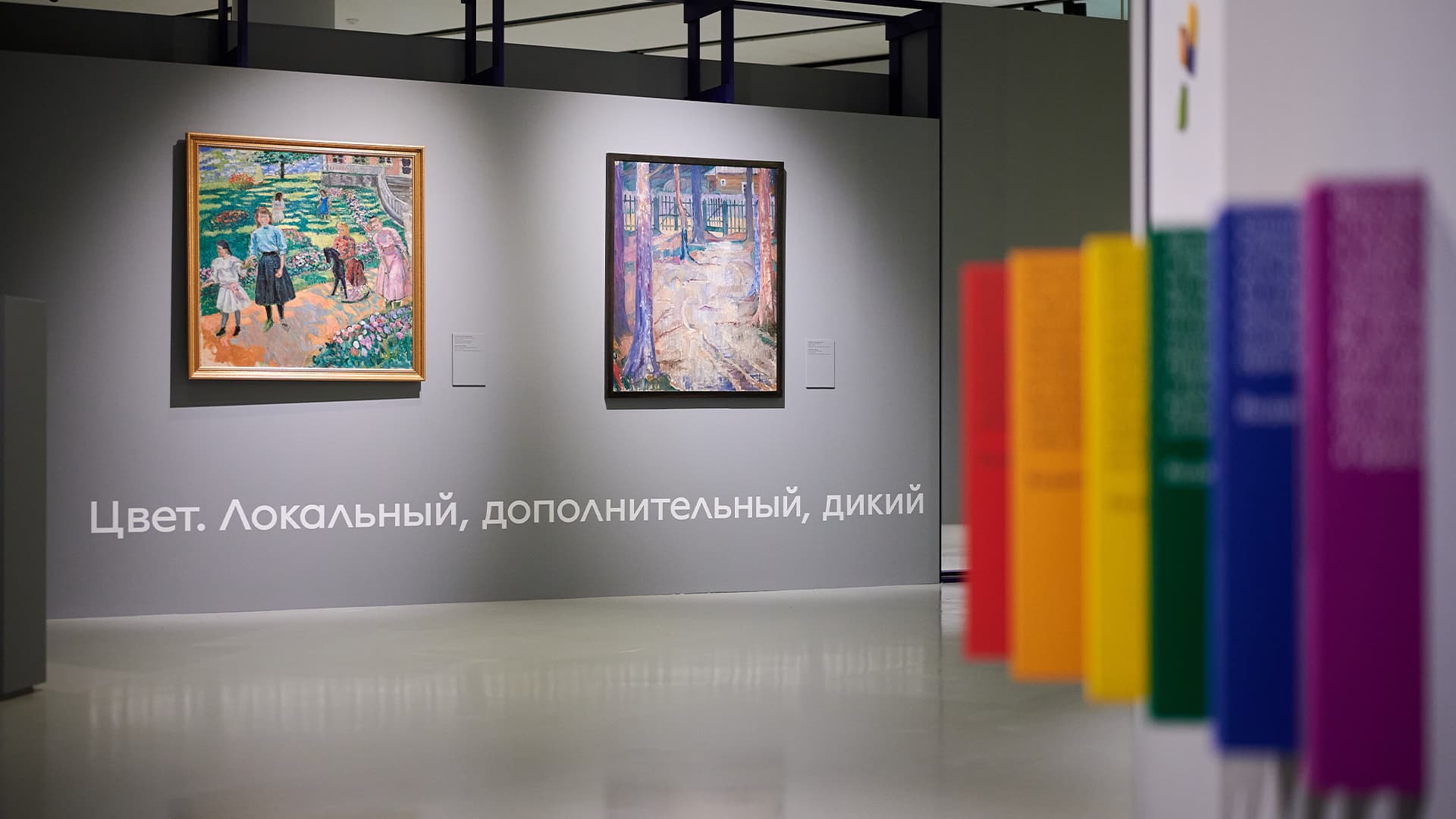 Утраченные имена и неподписанное искусство: что смотреть на новой выставке в Музее русского импрессионизма Утраченные имена и неподписанное искусство: что смотреть на новой выставке в Музее русского импрессионизма
