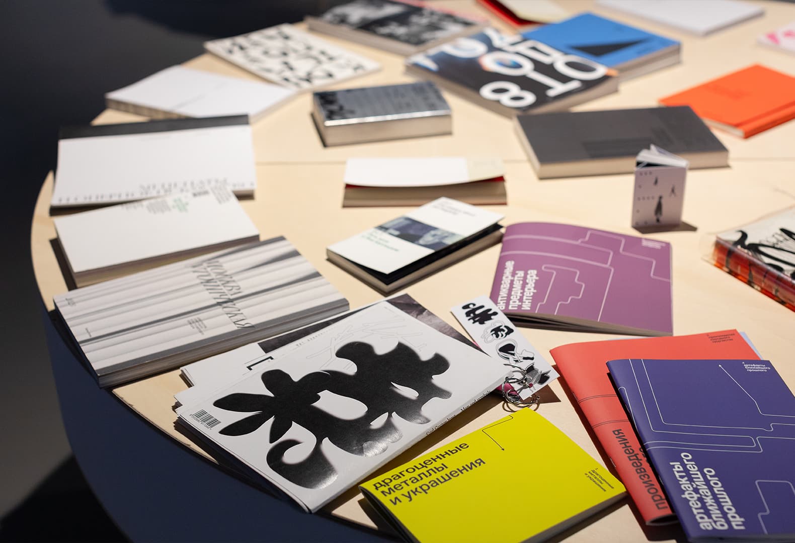 Выставка «Раздизайн и Прототека». Предоставлено пресс-службой Центра Вознесенского