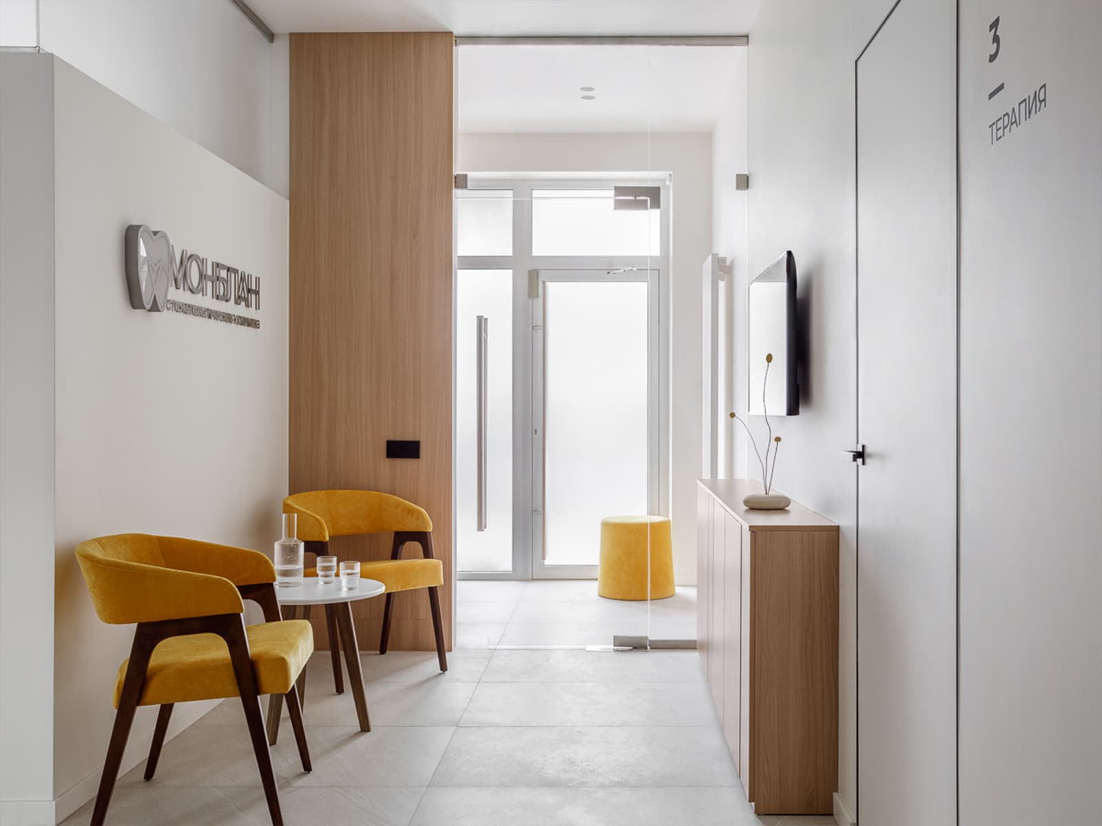 Небанальный интерьер семейной стоматологической клиники в Самаре — проект студии WANT MORE