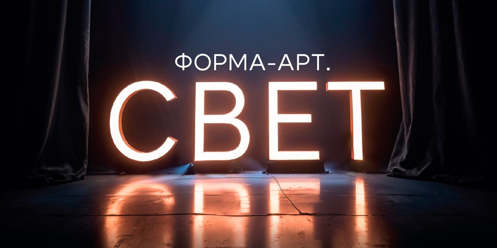 Самое интересное из мира дизайна и искусства: со 16 по 22 сентября