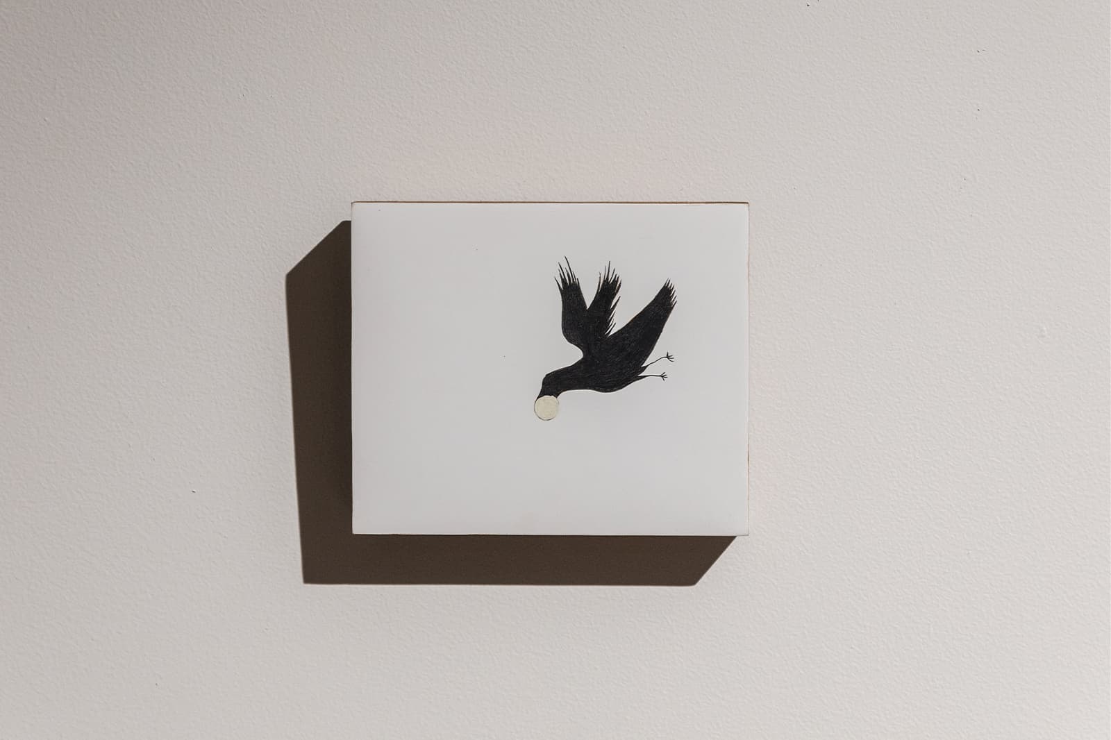 Ася Заславская