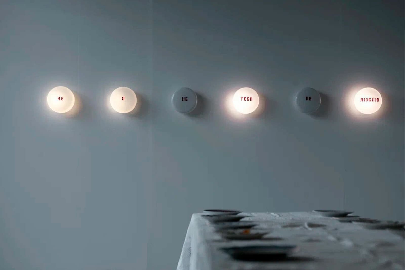 Ася Заславская