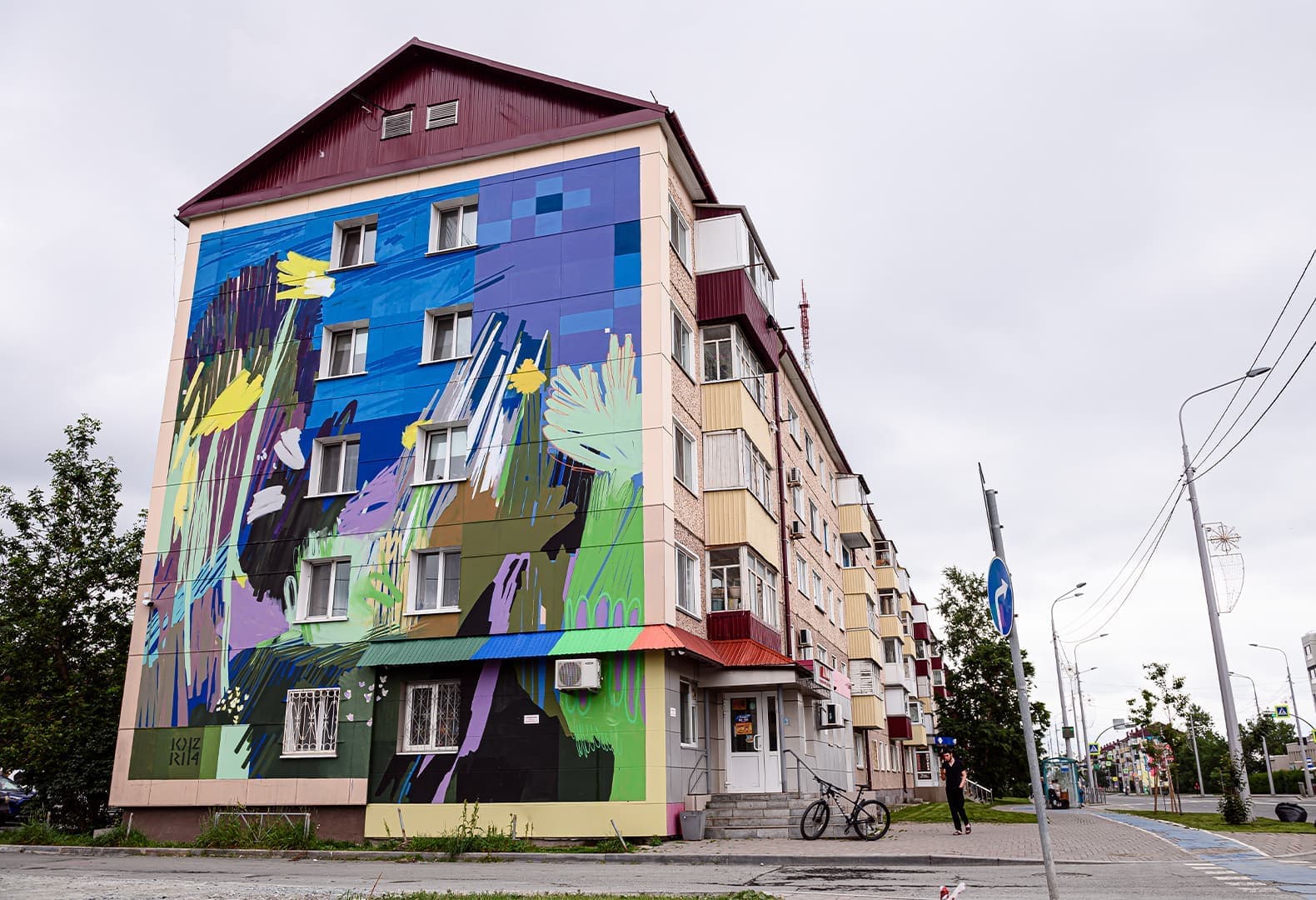 Паблик-арт программа «Взгляды»