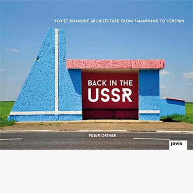 Назад в СССР: история советских автобусных остановок