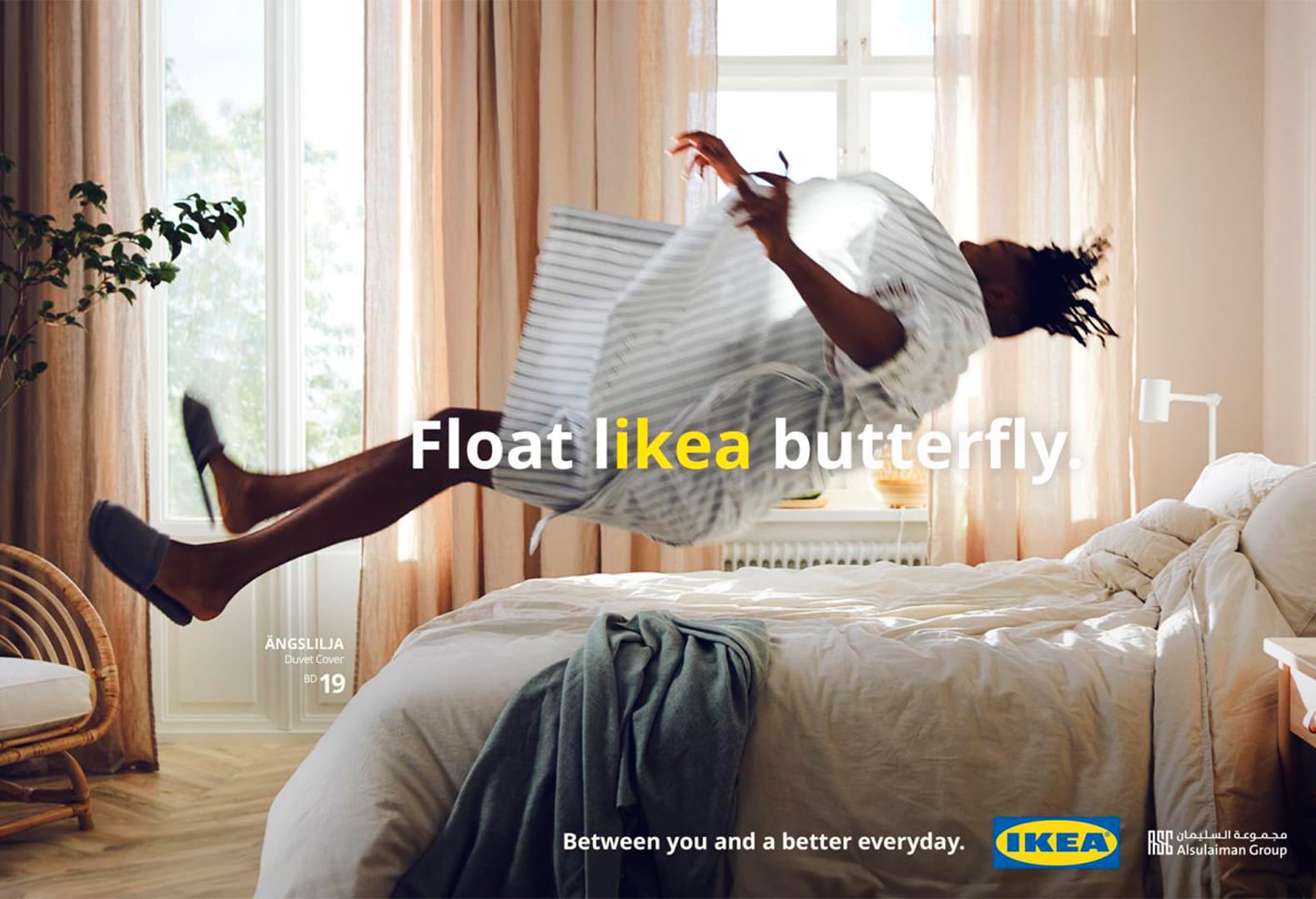 5 рекламных кампаний из мира дизайна