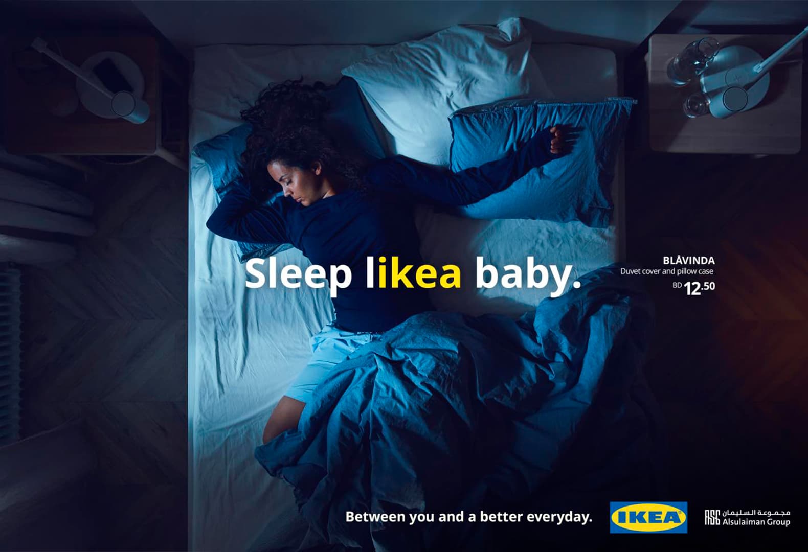 5 рекламных кампаний из мира дизайна