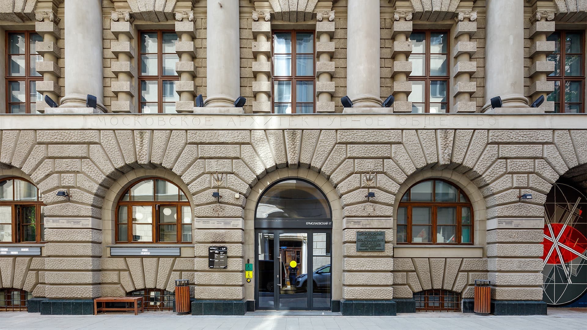 Design and Art Days: 30 лучших событий по всему городу Design and Art Days: 30 лучших событий по всему городу