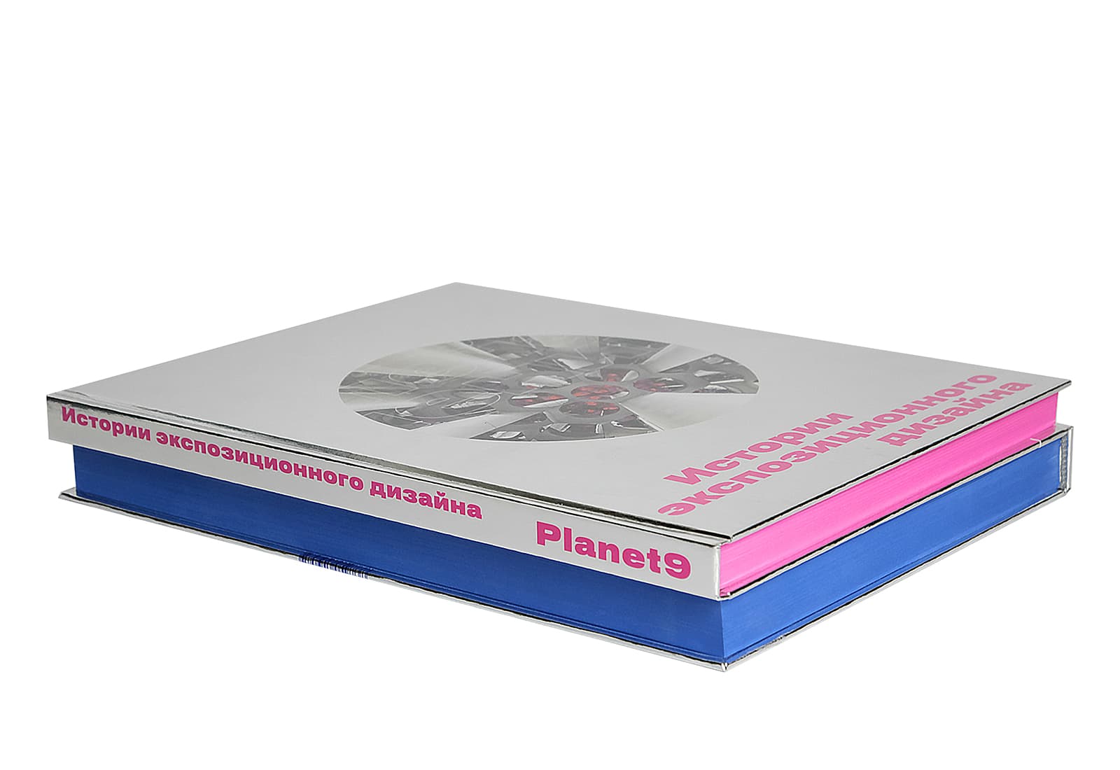 Архитектура впечатлений