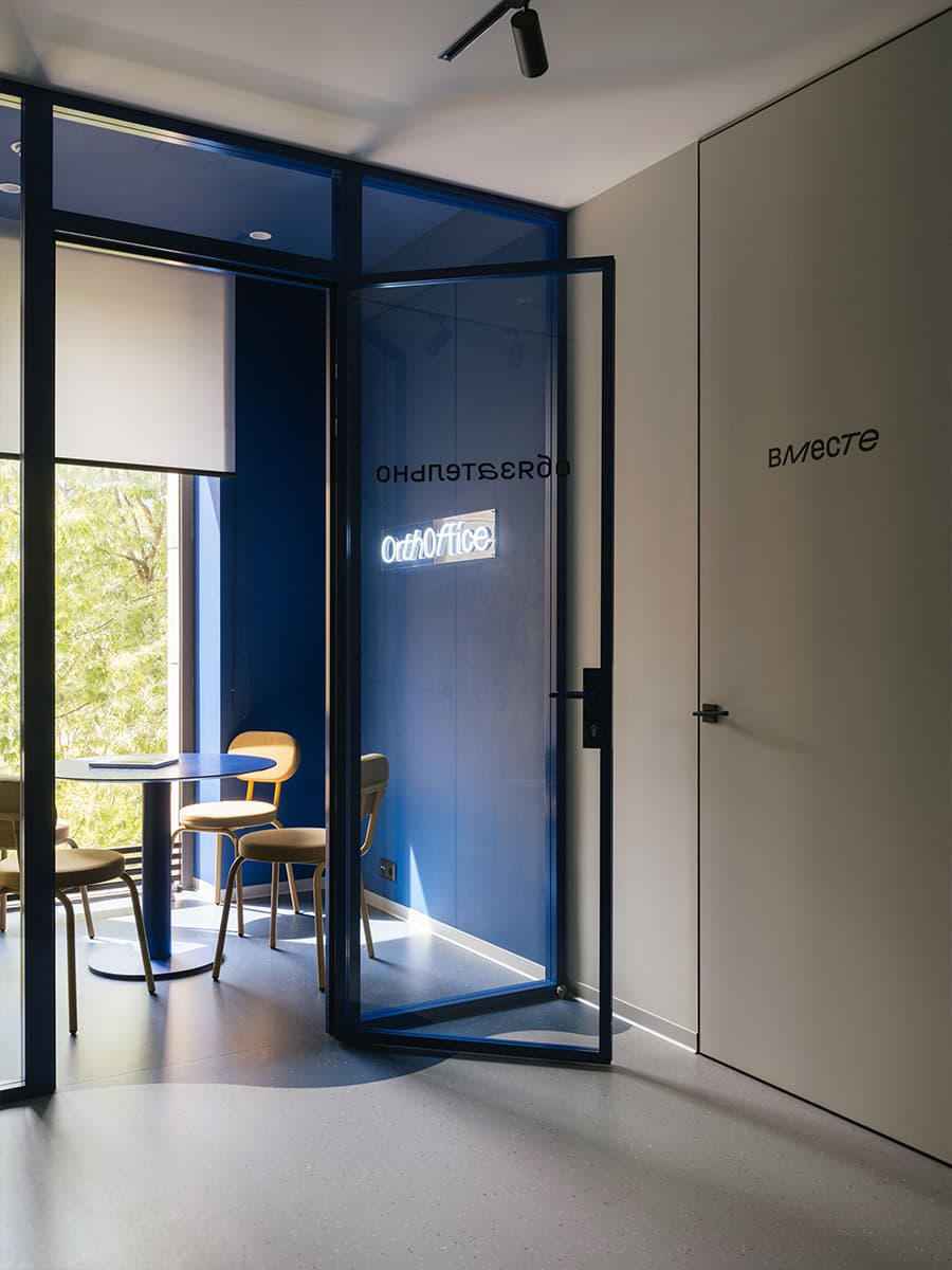 Небанальный интерьер стоматологии с продуманными зонами для сотрудников — проект студии Alina Sulina Design