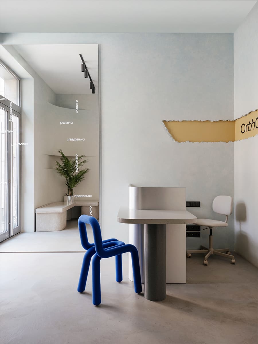 Небанальный интерьер стоматологии с продуманными зонами для сотрудников — проект студии Alina Sulina Design