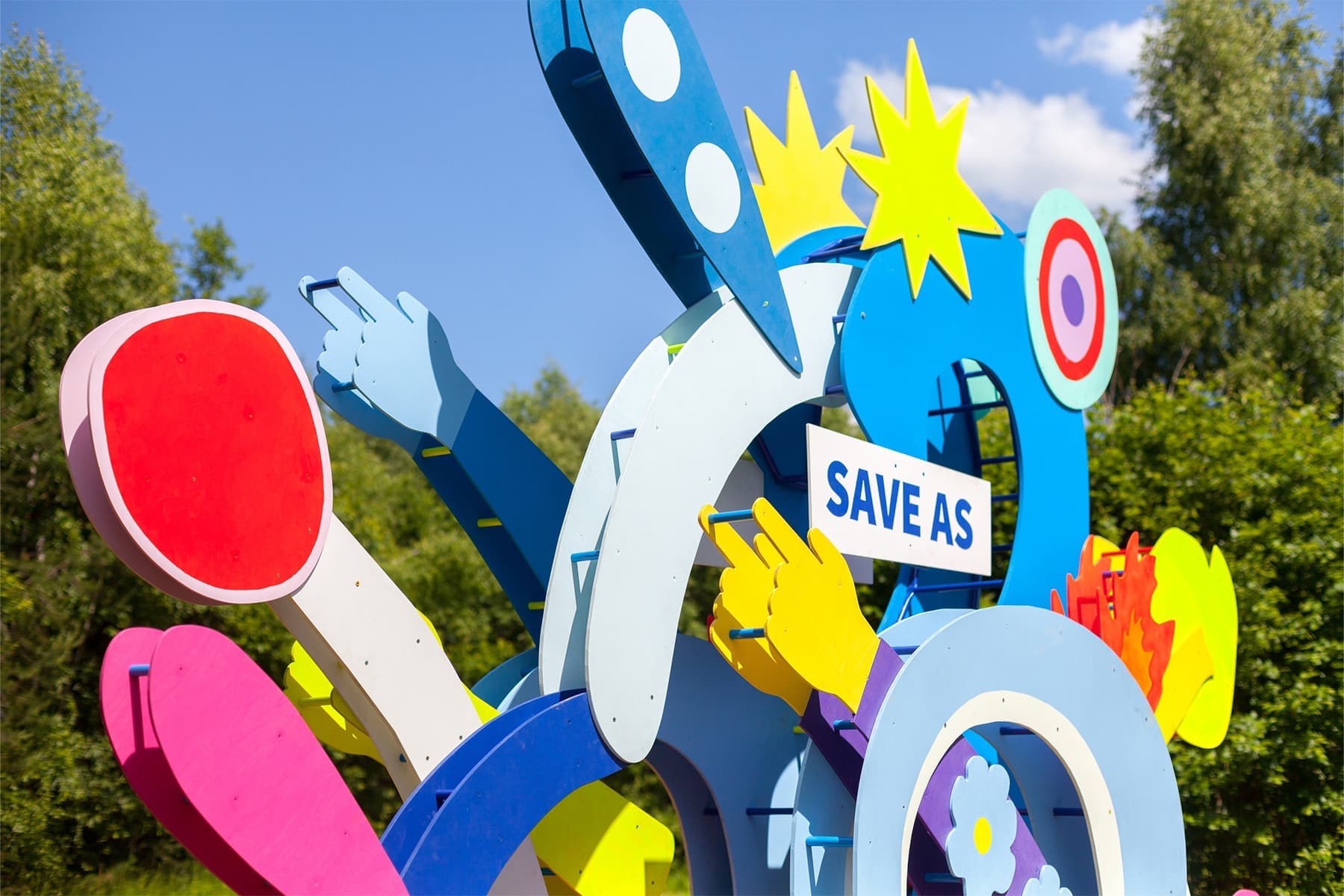 Максим Свищёв