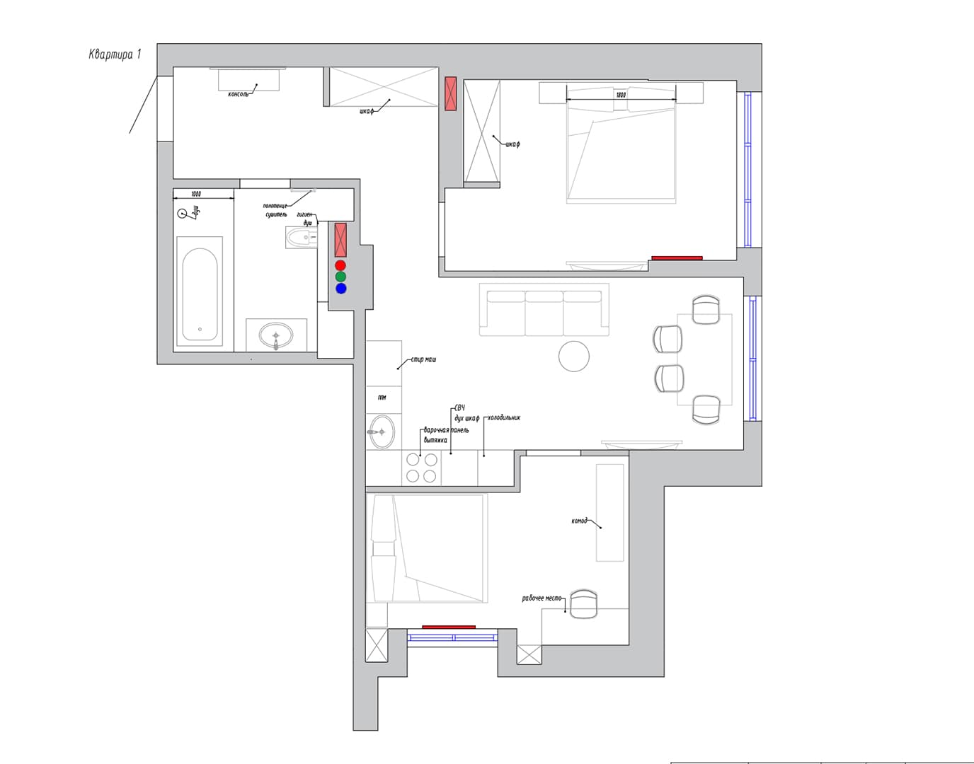 Бетонные потолки и цветовые акценты в интерьере квартиры для продажи — проект Юлии Павлюк