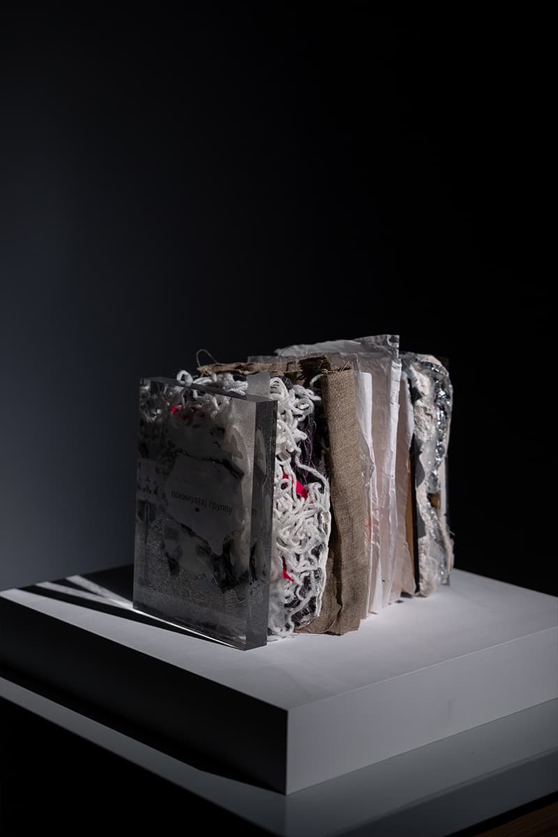  выставка «Язык как искусство»