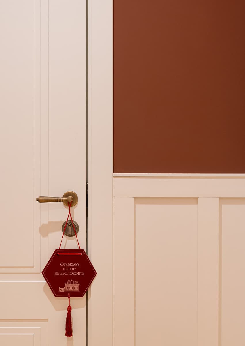 Бутик-отели в России