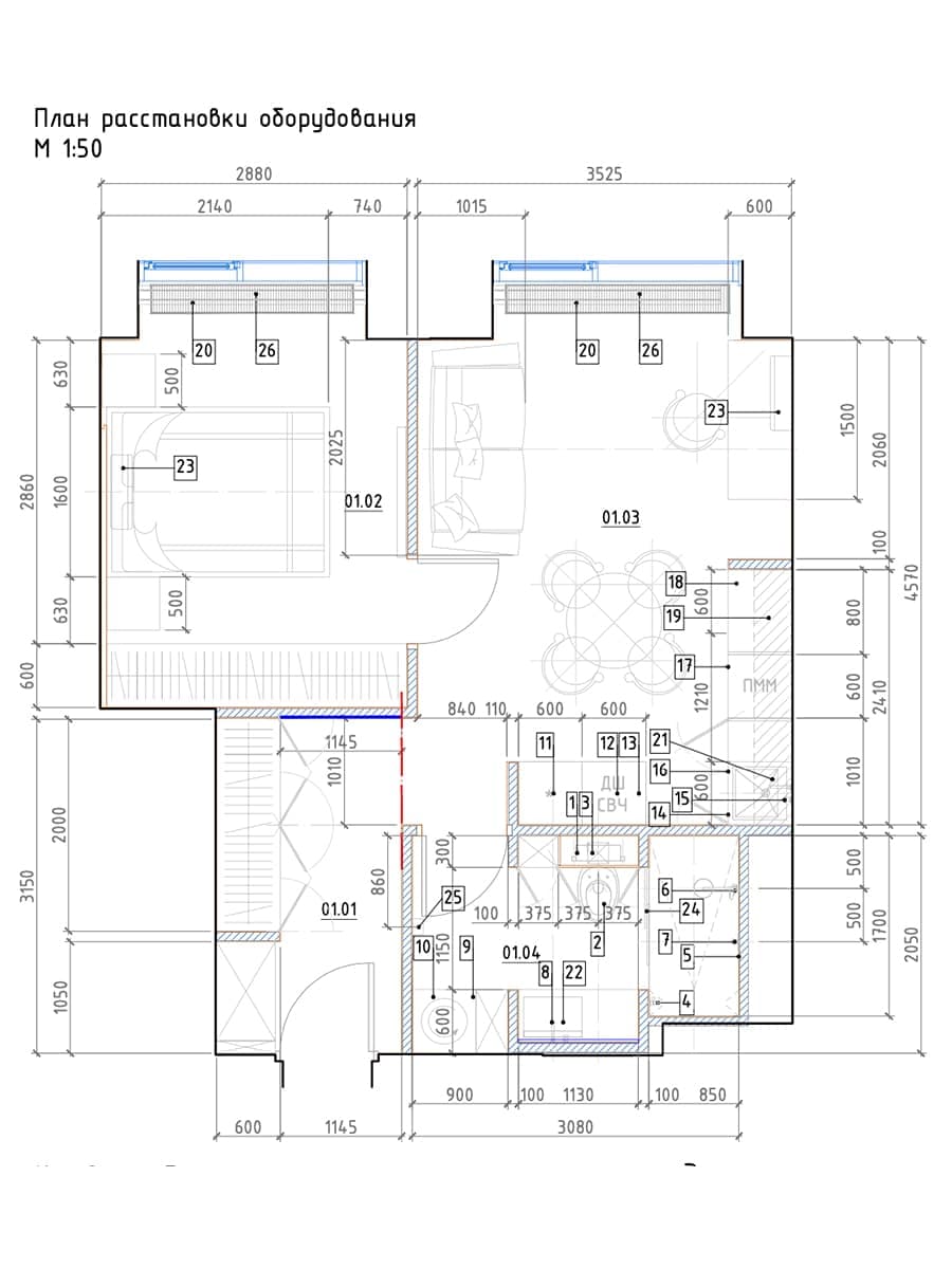 Точечные акценты в нейтральном интерьере для пары — проект мастерской «По-другому»