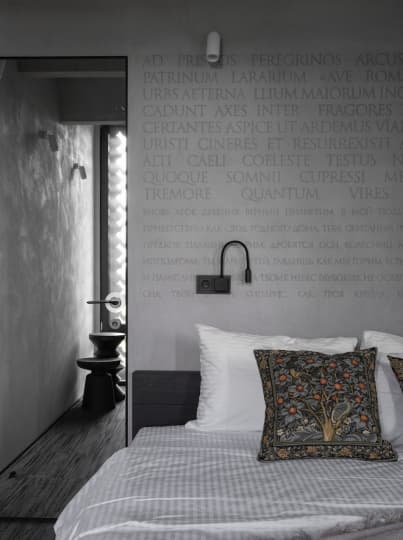 Osetskaya.Salov спроектировали «иммерсивный» гостевой дом в Переславле-Залесском