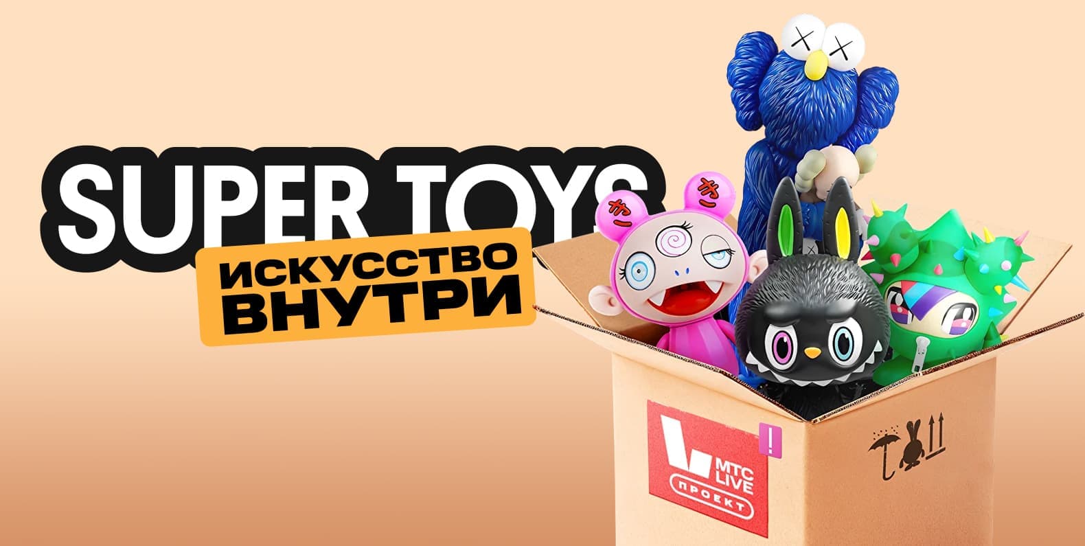 Самое интересное из мира дизайна и искусства: с 22 по 28 сентября 2025