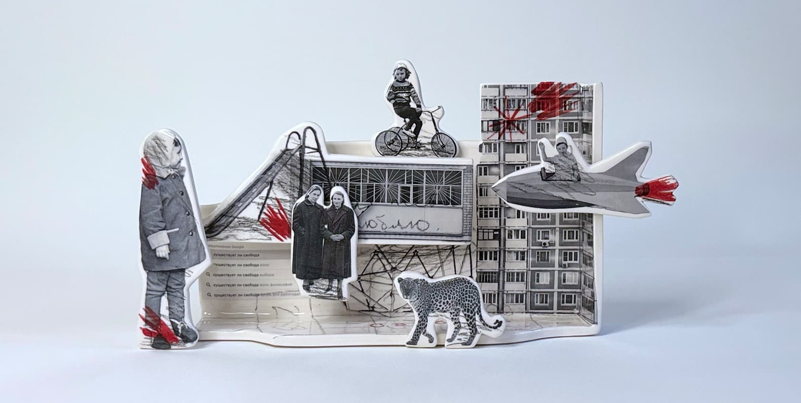 Самое интересное из мира дизайна и искусства: с 22 по 28 сентября 2025