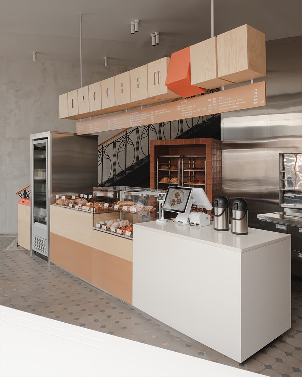 Небанальная трактовка «русского стиля» в интерьере кафе «Просвет» — проект KIDZ