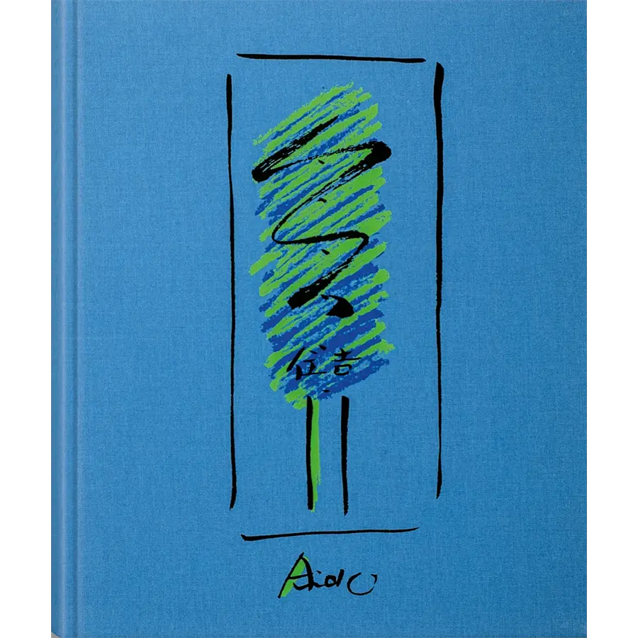 Tadao Ando. Sketches, Drawings, and Architecture