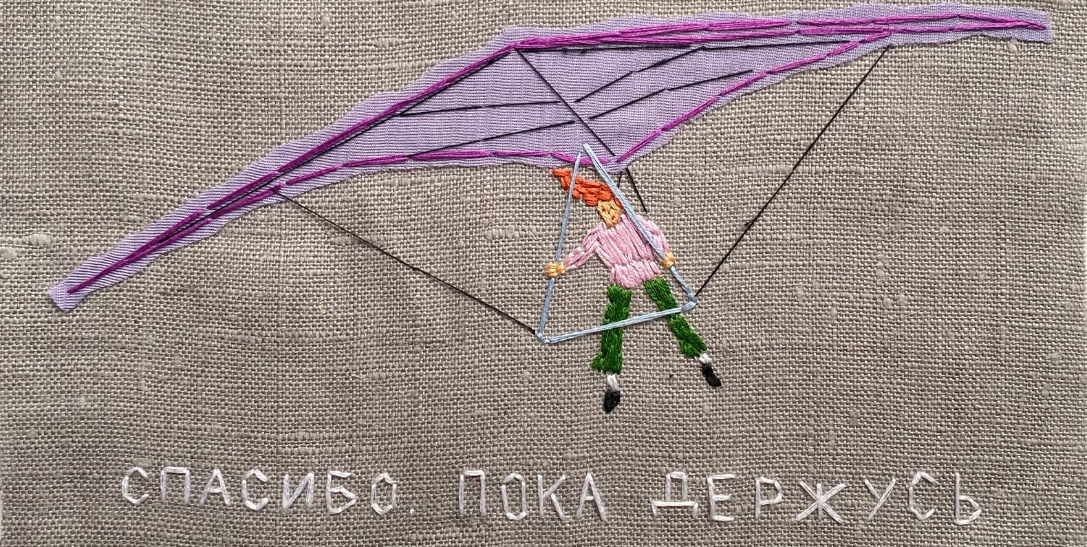 Самое интересное из мира дизайна и искусства: с 29 сентября по 5 октября 2025