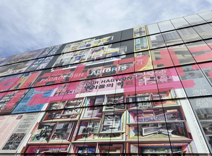 Томас Хизервик построил «гуманистическую» стену в Сеуле