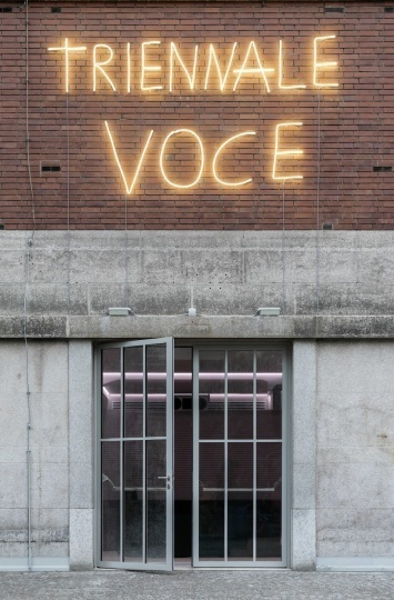 В Музее Триеннале завершилась реконструкция подземного этажа