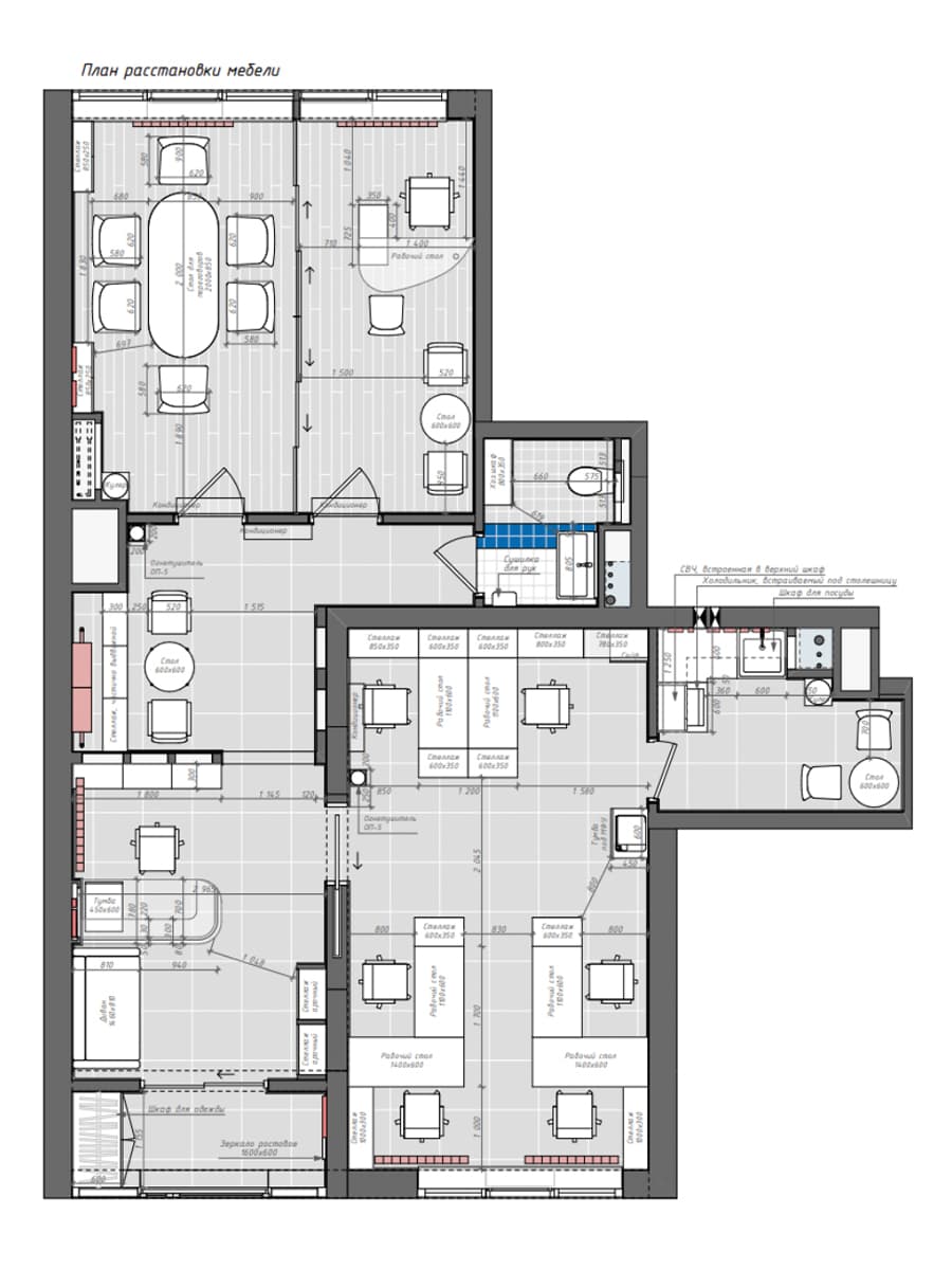 Латунь и чистые весенние цвета в интерьере шоурума свечей — проект Анастасии Холопцевой